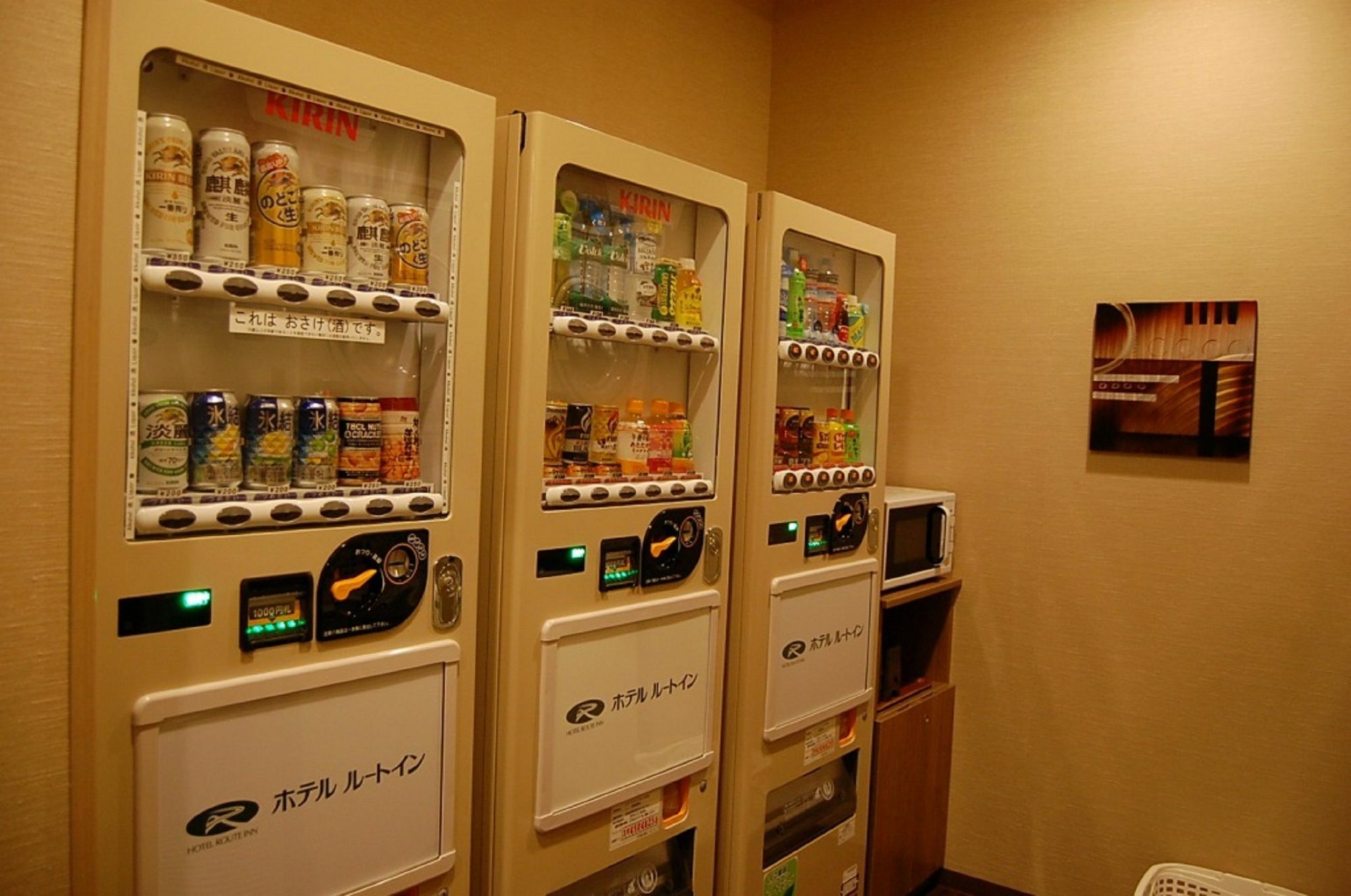 Route Inn Grantia Aoshima Taiyokaku Миядзаки Екстериор снимка